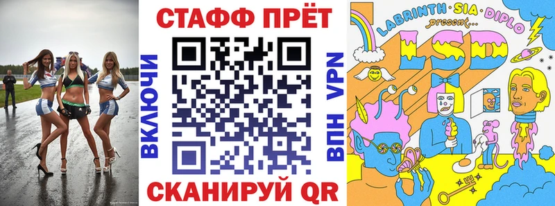 Купить наркотики цена Судак АМФ  Alpha-PVP  ГАШ  Марихуана 
