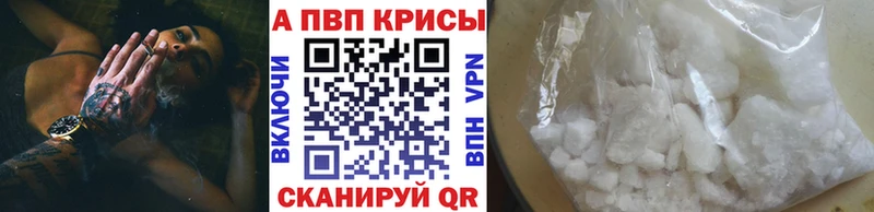 маркетплейс какой сайт  Судак  A PVP СК КРИС  хочу наркоту 
