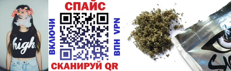 БУТИРАТ Butirat  Судак 