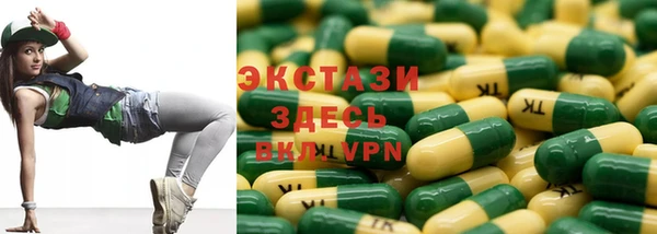 гашишное масло Алексин