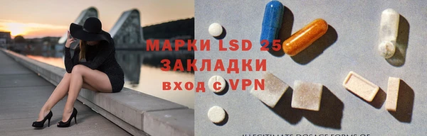 гашиш Приозерск