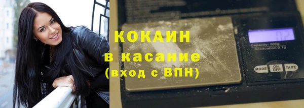 гашишное масло Алексин