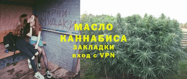 бутик Алексеевка