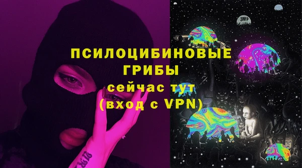 бутик Алексеевка
