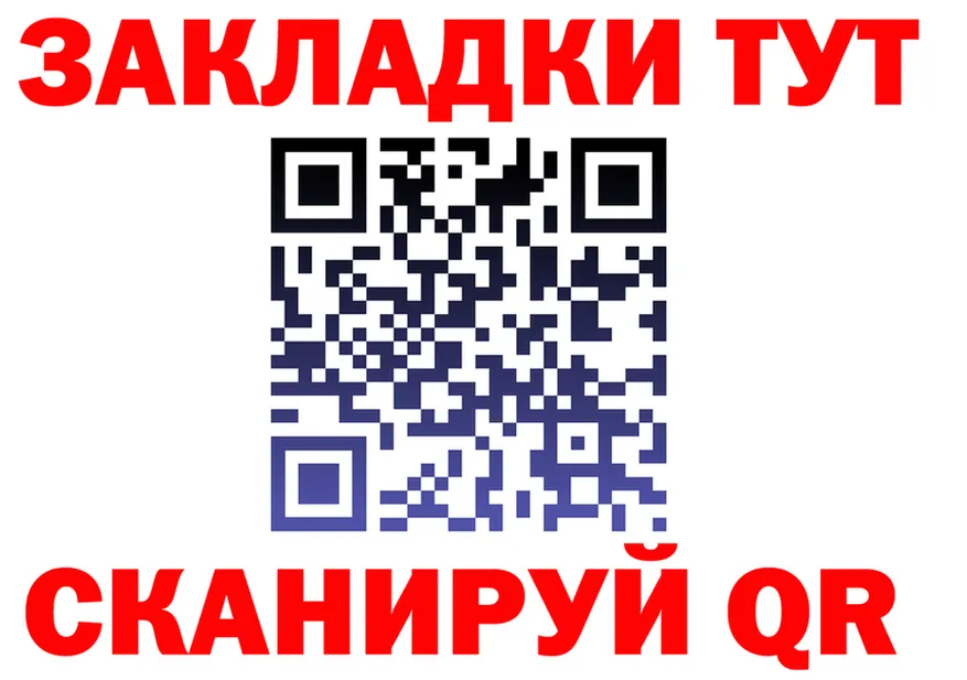 APVP СК вход это kraken Судак