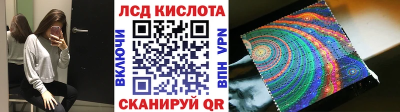 Наркотические марки 1,5мг  Судак 
